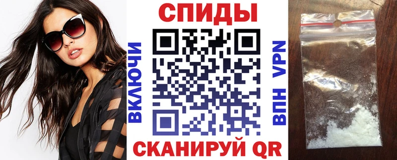 ссылка на мегу зеркало Мостовской Amphetamine 98%