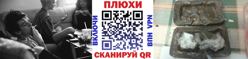 хочу   Мостовской  mega ссылка  Гашиш Premium 