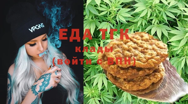соль ск Белоозёрский