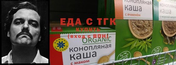 соль ск Белоозёрский
