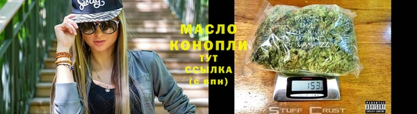 соль ск Белоозёрский