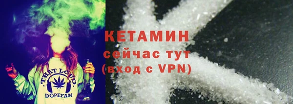 соль ск Белоозёрский