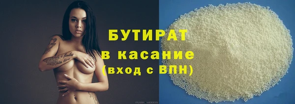 круглые Сафоново