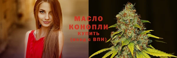 прущий лед Саяногорск