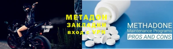 соль ск Белоозёрский