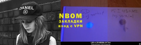 MDMA Premium VHQ Беломорск