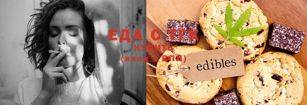 MDMA Premium VHQ Беломорск