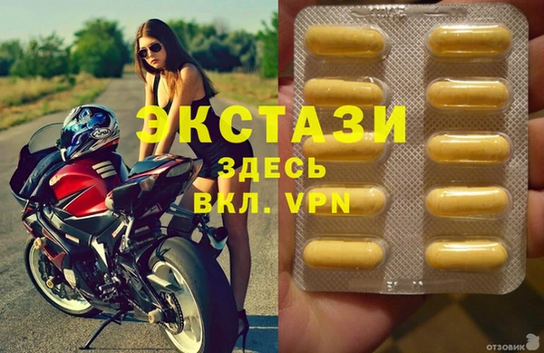 дурь Баксан